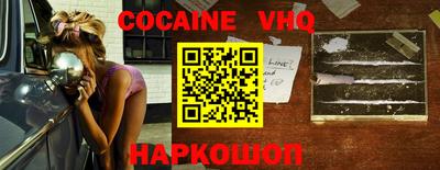 ГАЛЛЮЦИНОГЕННЫЕ ГРИБЫ Наро-Фоминск