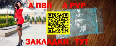 экстази Нарткала