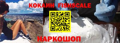 экстази Нарткала