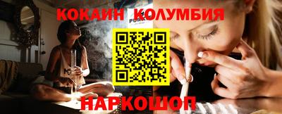 альфа пвп Нальчик