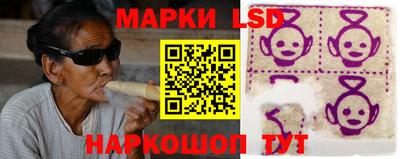 экстази Нарткала