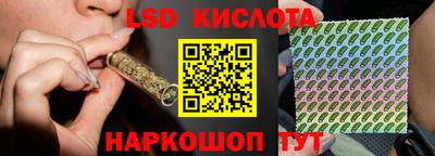 альфа пвп Нальчик