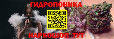 экстази Нарткала