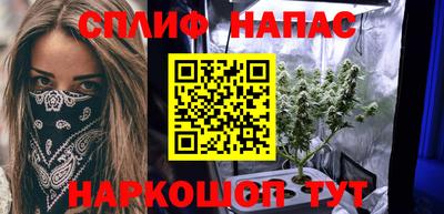 экстази Нарткала