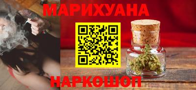 альфа пвп Нальчик