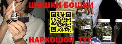 экстази Нарткала