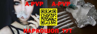 ГАЛЛЮЦИНОГЕННЫЕ ГРИБЫ Наро-Фоминск