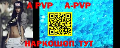 ГАЛЛЮЦИНОГЕННЫЕ ГРИБЫ Наро-Фоминск