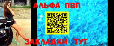 ГАЛЛЮЦИНОГЕННЫЕ ГРИБЫ Наро-Фоминск
