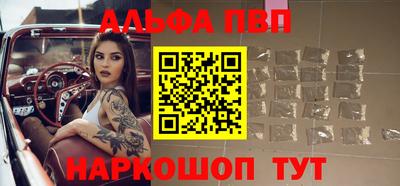 экстази Нарткала