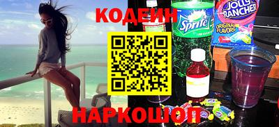 альфа пвп Нальчик
