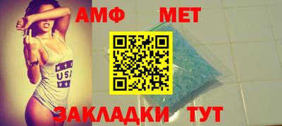 ГАЛЛЮЦИНОГЕННЫЕ ГРИБЫ Наро-Фоминск