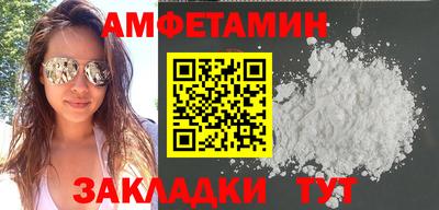 экстази Нарткала