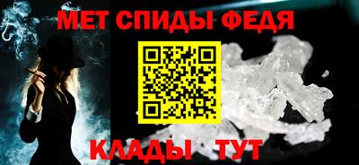 ГАЛЛЮЦИНОГЕННЫЕ ГРИБЫ Наро-Фоминск