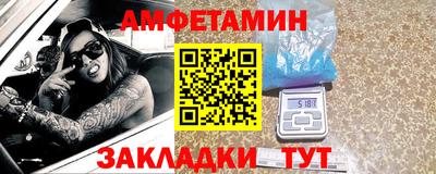 экстази Нарткала