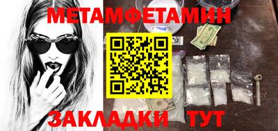экстази Нарткала