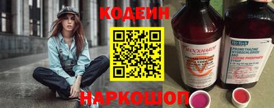 альфа пвп Нальчик