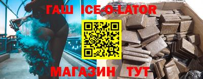 экстази Нарткала