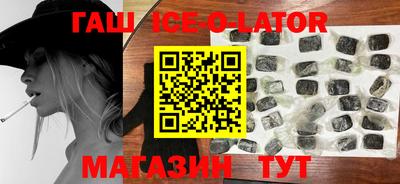 ГАЛЛЮЦИНОГЕННЫЕ ГРИБЫ Наро-Фоминск