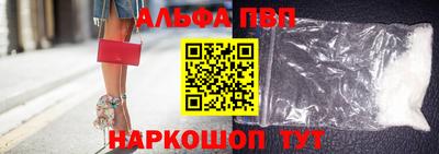 экстази Нарткала